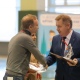 Курянин получил премию «Артека»