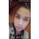 Курянка сделала селфи чужим телефоном. Теперь ее разыскивает полиция