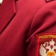 Неизвестные, представляясь сотрудниками Роспотребнадзора, обманывают курских предпринимателей