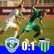 «Авангард» (Курск) проиграл «Левадии» дебютный матч в Кубке ФНЛ