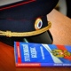 Курская область. Выступление пенсионера на публичных слушаниях обернулось уголовным делом