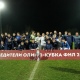 Три игрока ФК «Авангард» (Курск) признаны лучшими на Кубке ФНЛ