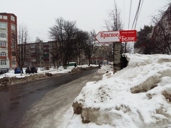 В Курской области предлагают ограничить количество алкомаркетов В Курской области предлагают ограничить количество алкомаркетов
