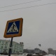 В Курской области за два месяца на пешеходных переходах произошло 26 ДТП