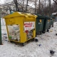 Курская область может перейти на оплату вывоза мусора по факту