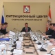 В Курской области крупным инвесторам хотят увеличить налоговые льготы