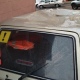 Курск. Упавший с крыши снег повредил автомобиль