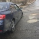 В центре Курска под машиной провалился асфальт