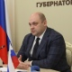 Замгубернатора Курской области подтвердил: перерасчет за отопление будет в марте