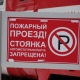 Курская область. Пожар в Глушковском районе оставил дом без крыши