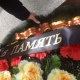 В Курске пойманы юноши, подбросившие похоронный венок в подъезд многоэтажки