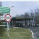 Жительницу Украины на Курской таможне задержали с полкилограммом черной икры