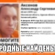 Нашлись родственники курянина, попавшего в больницу в Подмосковье