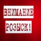 Курская область. За два дня задержали 17 человек, находящихся в розыске