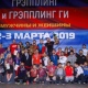 Курянин завоевал «серебро» на чемпионате России по грэпплингу