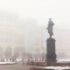 На Курск опустится туман