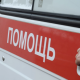 Курская область. ВАЗ с 18-летним водителем съехал в кювет и перевернулся