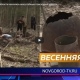 Под Новгородом обнаружены останки воина-курянина