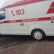 В Курске катавшегося на велосипеде мальчика ранили из пневматического оружия