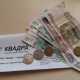 За отопление в апреле жители Курска заплатят за полный месяц