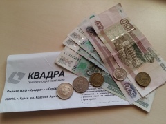 За отопление в апреле жители Курска заплатят за полный месяц
