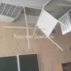 В одной из школ Курска обвалился потолок