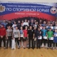 Куряне «озолотились» на первенстве ЦФО по грэпплингу