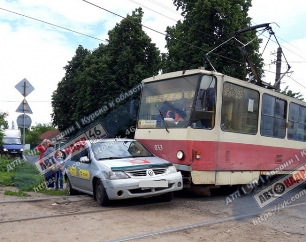 Новый Год Случился Дискотека Авария Новый Год Случился Дискотека Авария