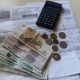 Курянам вернули 390 тысяч рублей переплаты за услуги ЖКХ