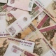 В Курскую область поступят «лакированные» 100-рублевки