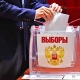 В Курской области официально стартовали выборы губернатора