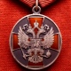 Четверо курян получили награды от президента