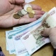 Курянам платят зарплату меньше прожиточного минимума