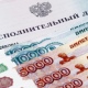 За неуплату алиментов курянина приговорили к исправительным работам