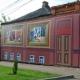 В Курске предлагают создать «Квартал Малевича»