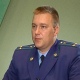 Назначен прокурор Железнодорожного округа Курска