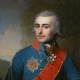 В Курск привезут шедевры русской живописи