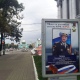 Куряне почтят память членов экипажа подлодки «Курск»