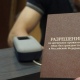 Вид на жительство за 80 тысяч рублей. Курский полицейский попал под уголовную статью