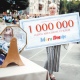 Жительница Курска выиграла миллион в «МегаГРИННе»: подробности