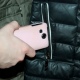 Житель Курска в поезде украл мобильник у соседки по купе