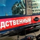 Курская область. По факту гибели детей на пожаре в Советском районе возбуждено уголовное дело