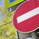 В Курске завтра перекроют движение