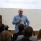 Курская область. На предприятиях Металлоинвеста растят поколения будущего