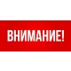 Без паники! В Курском медуниверситете будут тушить условный пожар