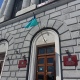 Назначен и.о. замглавы администрации Курска