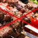 Без костров и шашлыков. В Курской области ввели особый противопожарный режим