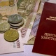 Старовойт предлагает не повышать прожиточный минимум пенсионера в Курской области