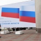 Губернатор Курской области заявил об укрупнении муниципальных образований