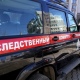 Под Курском будут судить 21-летнего экстремиста